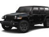 2023 Jeep Wrangler 4xe