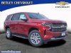 2024 Chevrolet Tahoe - Derry - NH