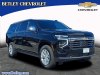 2026 Chevrolet Suburban