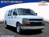 2025 Chevrolet Express Van